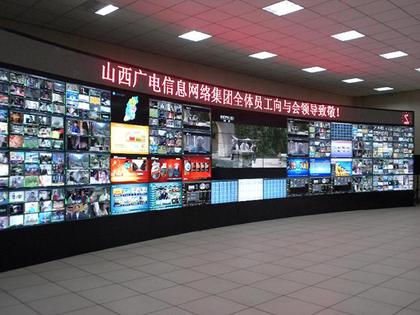 某省广电中心