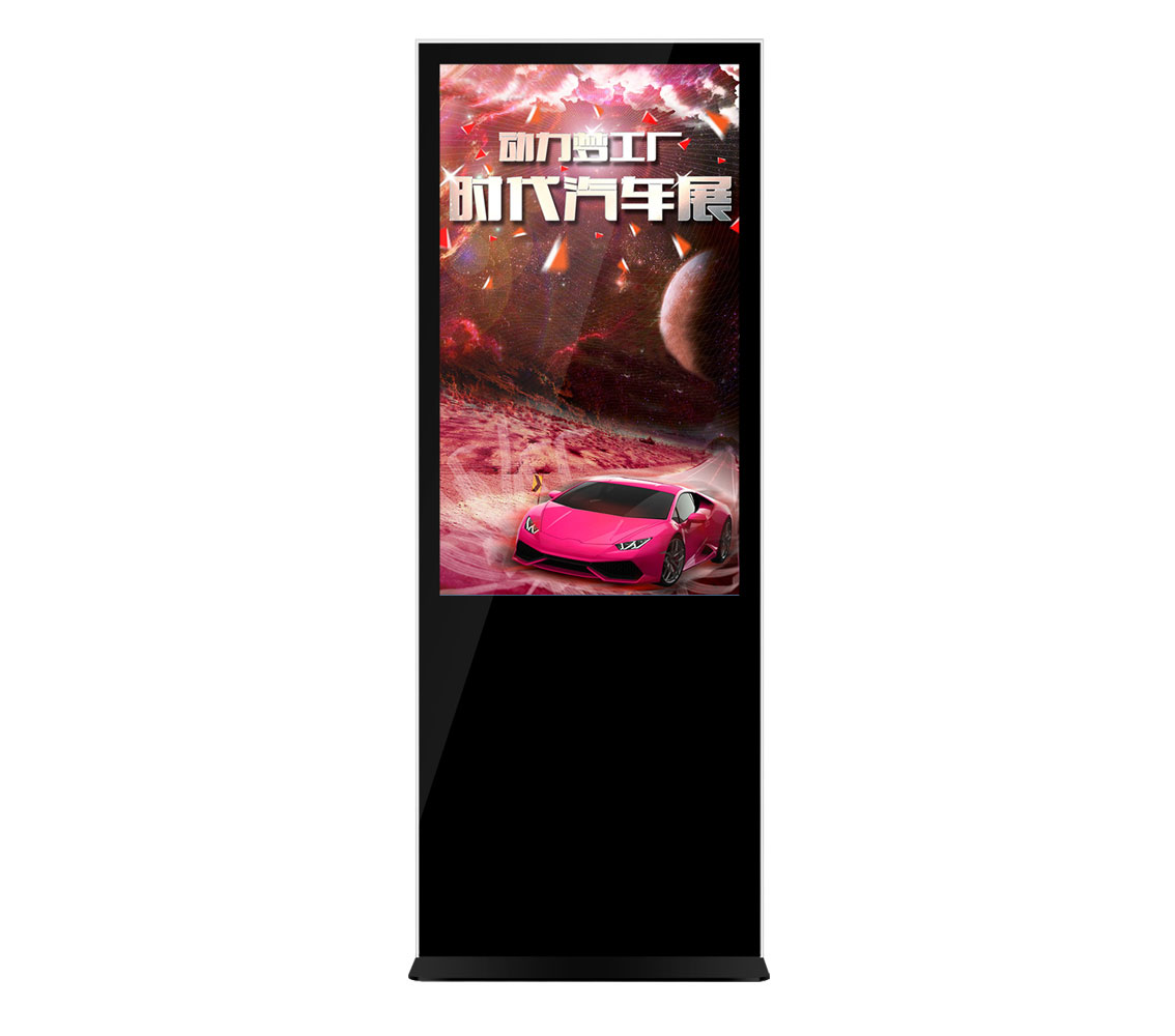 55寸多媒体触控一体机（FF-CM55T）
