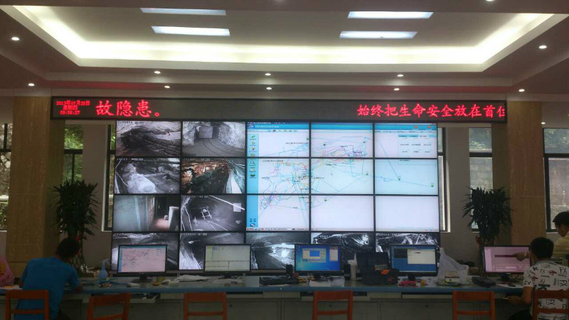 高清42寸20MM拼缝4*5