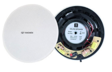 YW—IC800